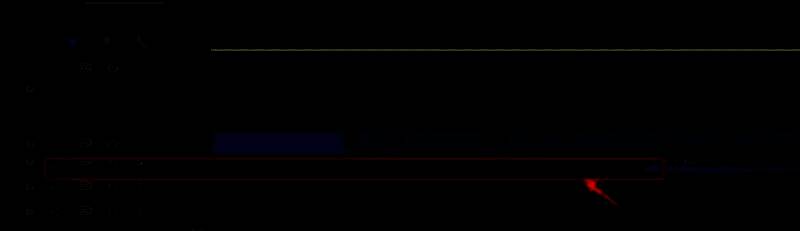 音频轨道被选中，键盘Delete键被按下，准备执行删除操作