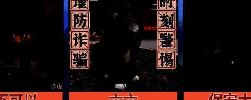 《情感反诈模拟器》中欣欣角色立绘展示，身穿浅色连衣裙，表情温柔但眼神略带忧郁