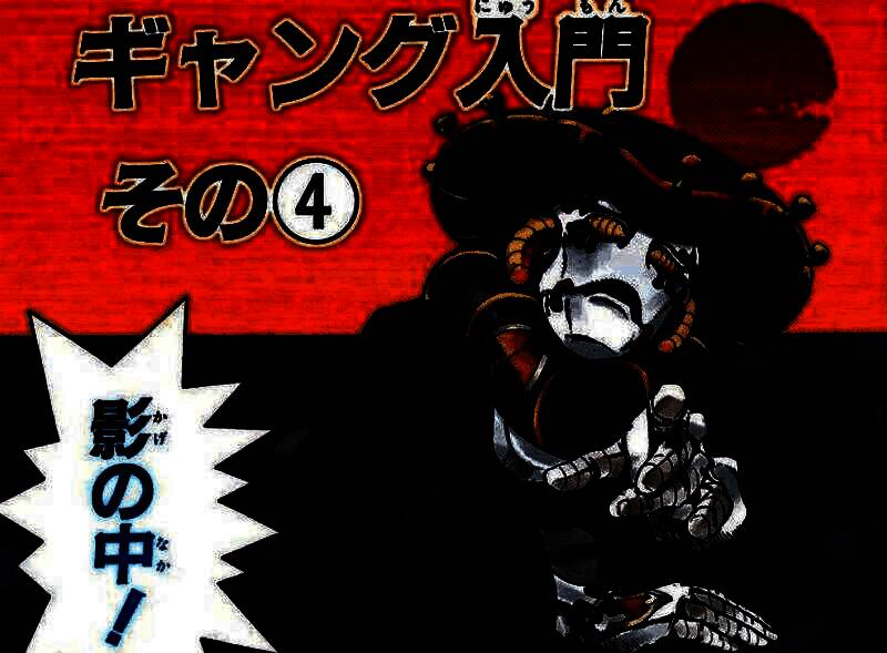 游戏中人格面具召唤瞬间的艺术图，光影交错极具冲击力