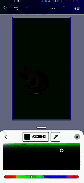 Canva可画更改背景颜色的设置界面，左侧展示多种颜色选择方式，包括HEX码输入框