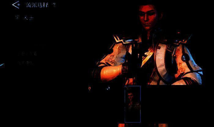 术士释放群体治疗技能场景，蓝色光效弥漫战场，队友血条正在回升