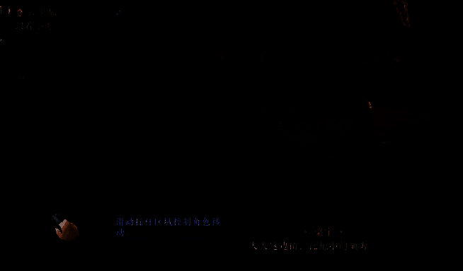 术士召唤灵兽参与战斗画面，灵兽扑向敌人造成范围伤害，背景为游戏副本场景