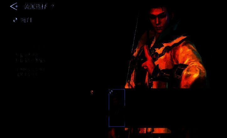 三大职业同屏对比图：左侧武夫挥拳冲锋，中间术士施法召唤，右侧道门释放雷电法术