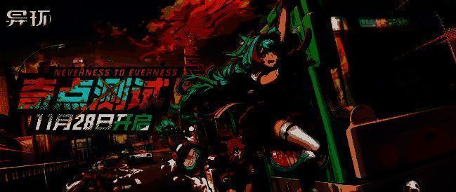 梅露菈技能界面预览图，展示四个暗影系技能图标及名称