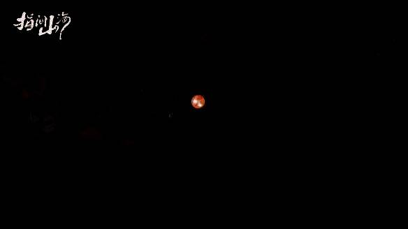 游戏宣传图，水墨山海背景中多位主角并肩而立，气势恢宏，极具视觉冲击力