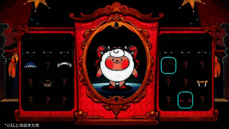 蛋仔穿着不同风格的DongDong联动装扮展示，背景为魔法衣橱界面，充满童话感