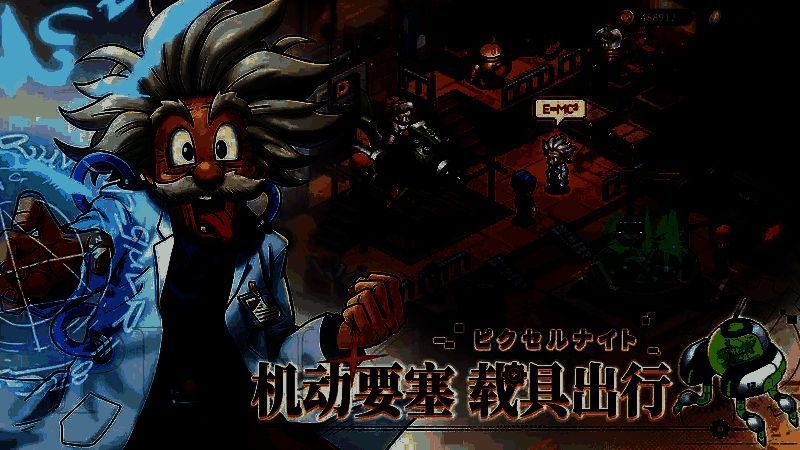 玩家在福利页面中寻找邀请礼包的操作界面截图