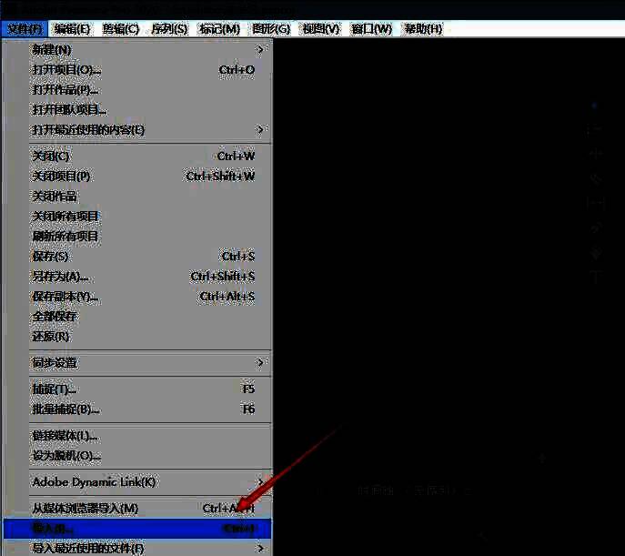 时间轴界面展示，视频片段已成功拖入轨道，播放头定位清晰