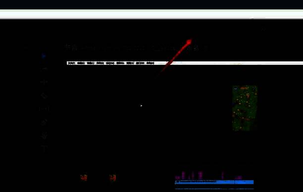 图形工作区界面，突出显示顶部标签切换按钮，方便用户识别