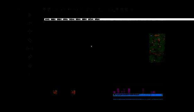 字幕编辑界面，展示文字输入框及基础属性设置选项