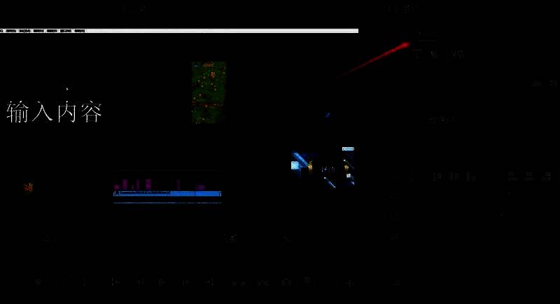 右侧属性面板特写，详细列出字体、颜色、透明度等可调参数选项