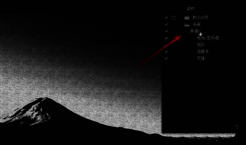 动作列表中色相饱和度步骤前的对话开关已启用状态
