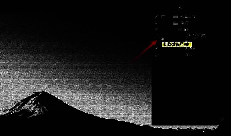 批处理设置界面，显示已选择的动作和源文件夹选项