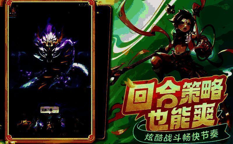 白金王兽三阶段对比图：幼年体、成熟体与最终形态并列展示进化差异