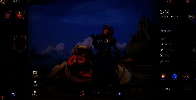 游戏中罗宾释放怒气技能的画面，空中释放范围爆炸特效，多个敌人被击飞