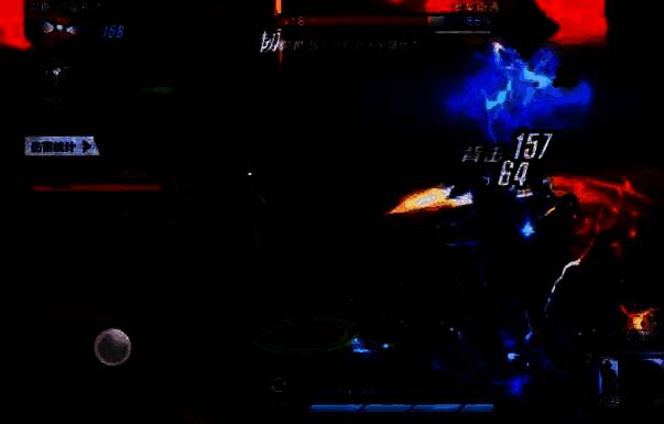 高斯日冕形态与月神形态对比图，左侧蓝色温和，右侧红色霸气外露