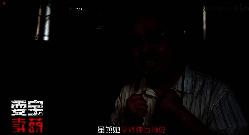 多人合作战斗画面，四名玩家角色围攻巨型Boss，技能特效华丽