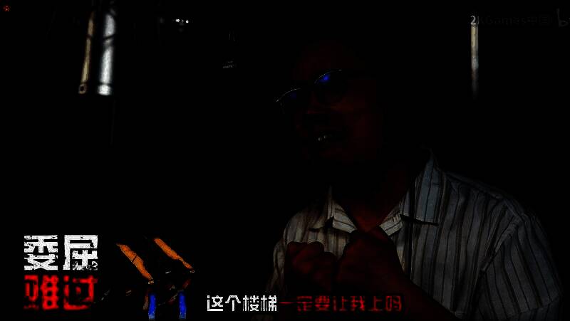 维克丝释放魔法技能瞬间，紫色能量环绕全身，画面极具视觉冲击力