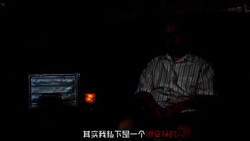 小吵闹在废墟中搞怪表情特写，眼神灵动搞怪，完美还原角色性格