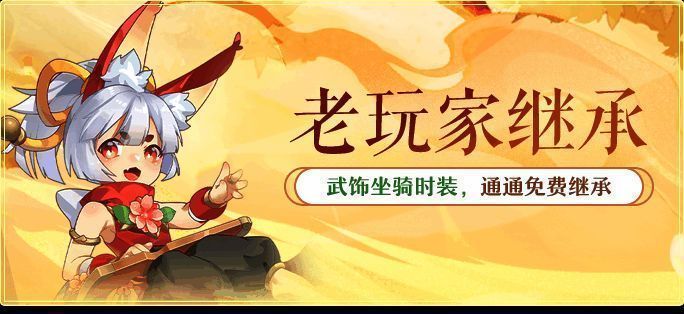 时装盲盒界面展示，多个未知外观图标闪烁，充满惊喜感