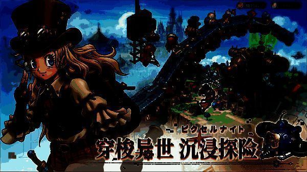 游戏内兑换界面截图，显示输入兑换码成功后弹出奖励领取提示框