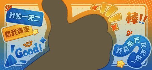 异次元卧室全景视图，粉色星空天花板下摆放着巨型蛋糕和毛绒玩具，角落有可互动的旋转滑梯