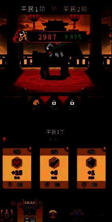 均衡型阵容搭配图，展示曹操、甄姬、马超与赵云的阵容站位