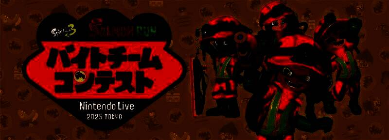 活动现场布局示意图，清晰标注比赛区、试玩区与观众席位置