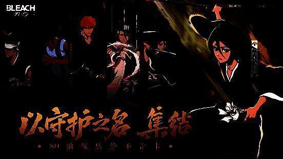 游戏内卡池界面展示，突出‘80抽必得UP角色’与‘40抽自选保底’的醒目标识