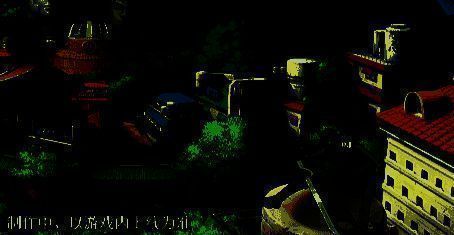 密令兑换界面展示，输入框内可填写‘雾隐鬼人秽土转生’字样