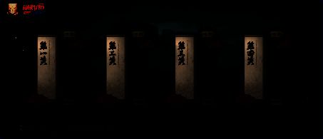 忍刀谱活动界面，七把忍刀环绕中央，下方为各关卡解锁进度