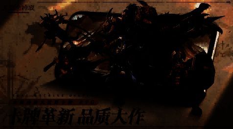 黑暗女士与主角对峙的场景，两人目光交汇，周围浮现出记忆碎片般的光影，气氛紧张而悲怆