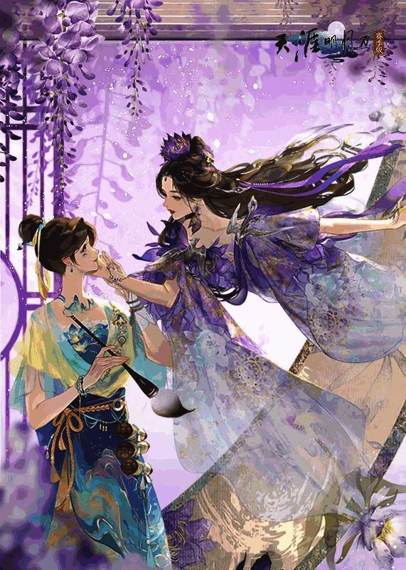 【圣绣·画堂春】外观整体展示，角色身着淡紫色国风长裙，裙摆绣有花鸟纹样，背景为古典庭院与盛开的紫昙花