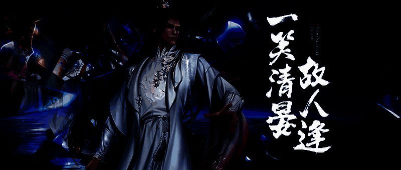 【黄泉·丛】副本战斗场景，角色与队友正在对抗巨型BOSS，技能特效华丽，战斗氛围紧张刺激