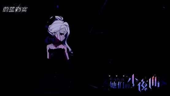 活动剧情插画，真琴站在宴会布置现场，神情焦急，周围散落着装饰道具和文件