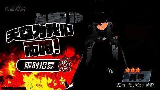 亚子礼服版角色立绘，身着优雅礼服，面带微笑，背景为夜晚校园花园