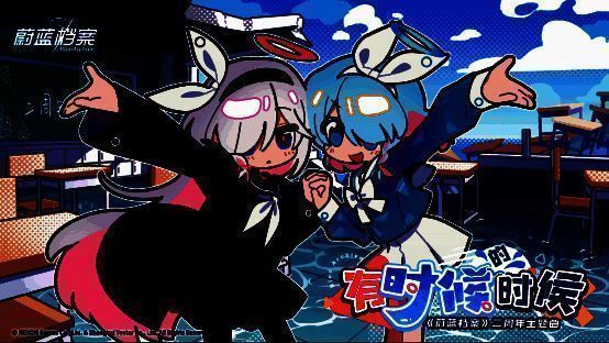 游戏内新功能界面截图，展示‘一键战斗’与‘简易攻略’按钮布局