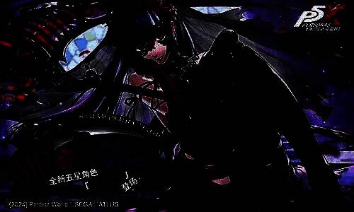 宫殿新区域场景图，昏暗走廊中布满锁链与镜面装置，充满压抑与神秘感