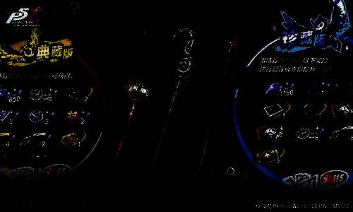 魅影通行证界面展示新主题皮肤与奖励预览，整体风格华丽梦幻