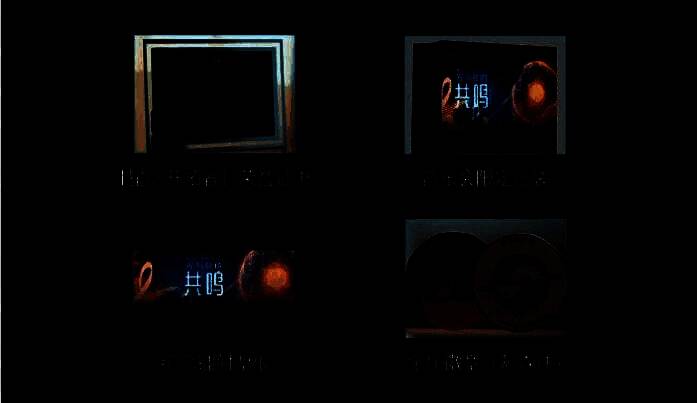 280元票档信息图，标注价格与附赠物料内容