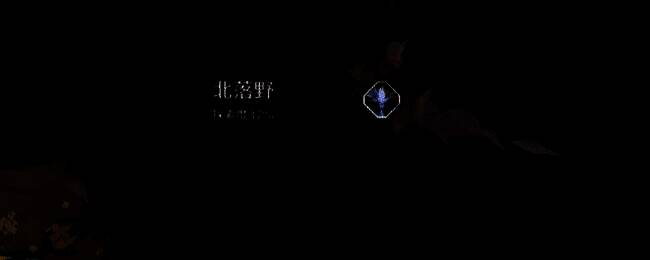 紫色传送门内部视角，通道泛着幽光，通向无冠者之像的宏伟结构内部