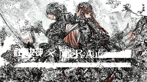 白发蒙眼少女2B缓缓走来，背景是荒芜的末日城市，光影交错，氛围神秘而肃穆