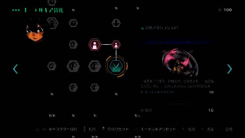 多人协作战斗场景，四名角色协同对抗巨型机械敌人，技能特效交织成视觉盛宴