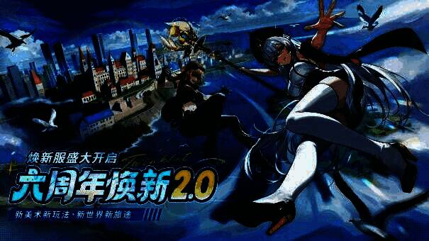 游戏新主城界面展示，建筑风格古风典雅，UI布局清晰美观，角色漫步其中