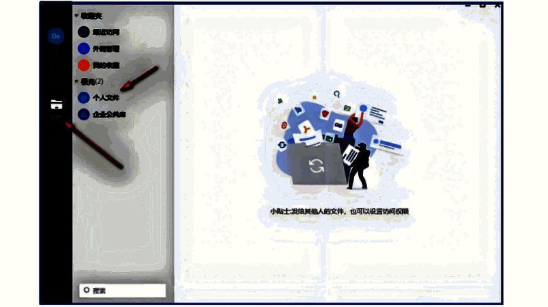 文件列表页面，展示多个图片缩略图及上方的操作按钮