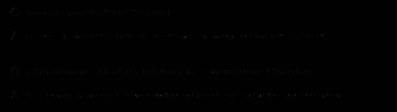 《勇者斗恶龙 I & II HD-2D 重制版》典藏版实物展示，包含艺术画册、原声CD与可收纳双版本游戏卡带的书籍式收藏盒