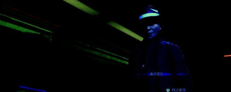 《死亡搁浅2》中主角与神秘NPC互动的场景，背景为荒凉雪地，氛围神秘