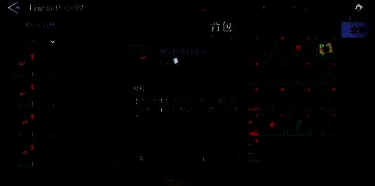 门派藏经阁场景，角色正在浏览可兑换的内功与套路秘籍列表