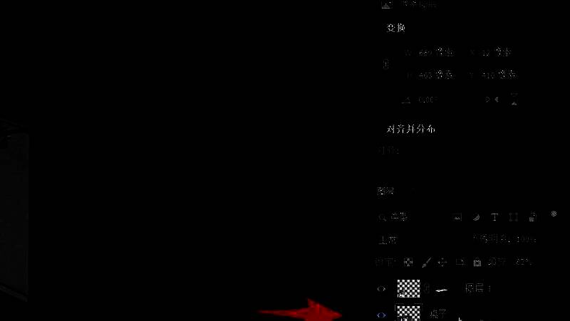 用户正在ps2021中点击图层面板，鼠标指针悬停在一个图层上