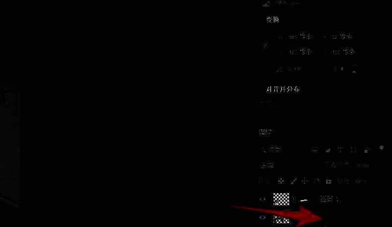 图层缩略图被红圈标注，提示不要在此处双击